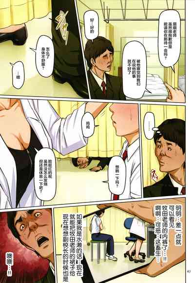 第206頁圖