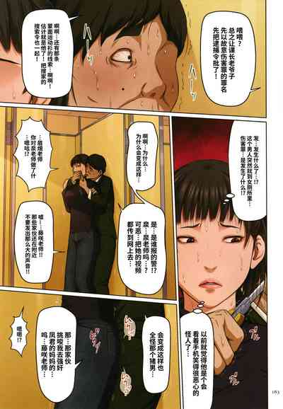 第302頁圖