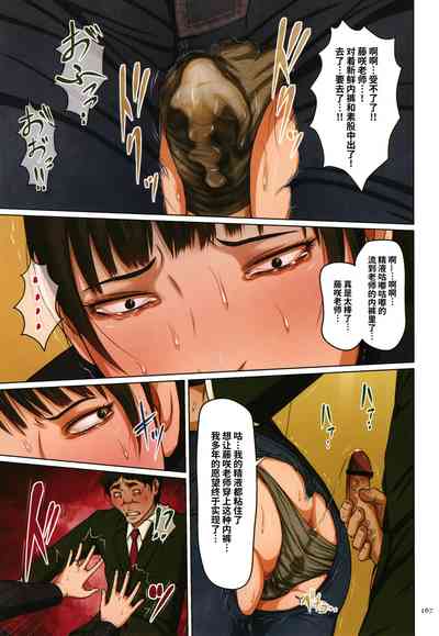 第306頁圖