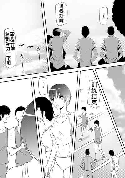 第46页图
