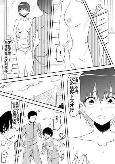 第62页图