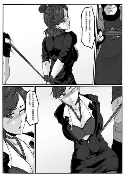 第10頁圖
