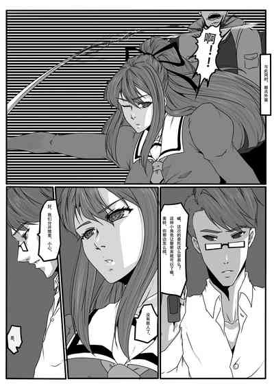 第30頁圖