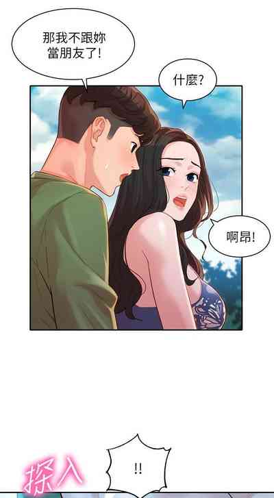 第10页图