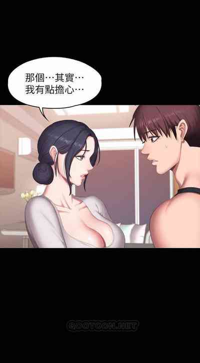 第10頁圖