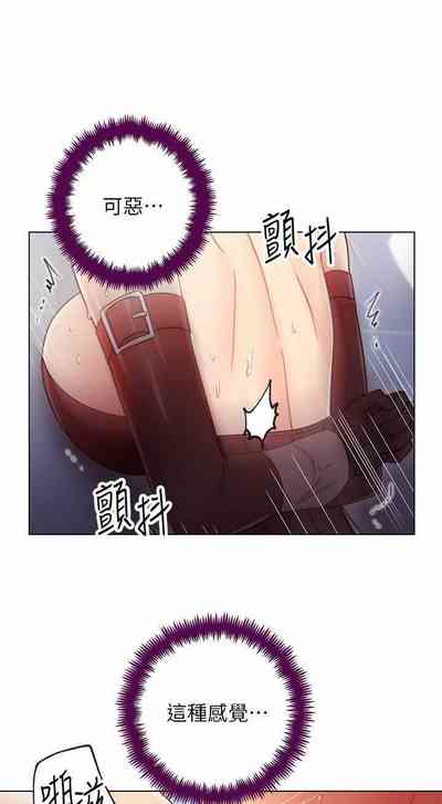 第10頁圖
