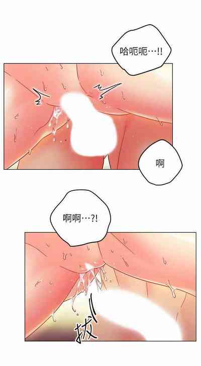 第6頁圖