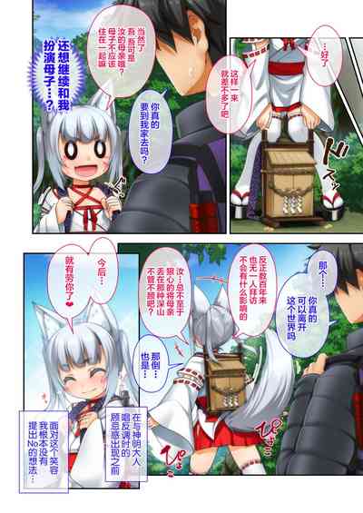 第18頁圖