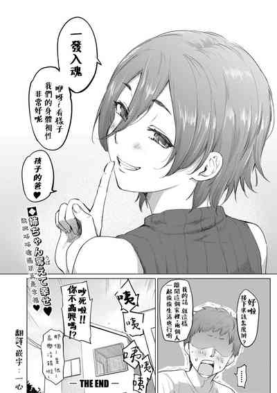 第26頁圖