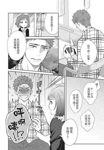 第118页图