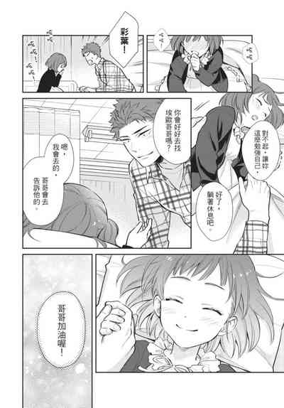 第122页图