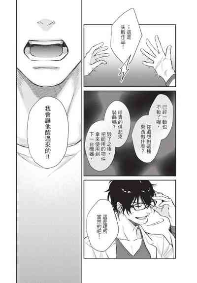 第154页图