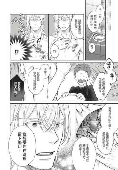 第166页图