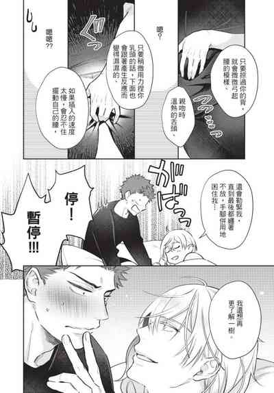 第174页图