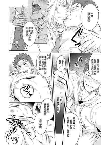 第26页图