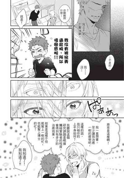 第46页图