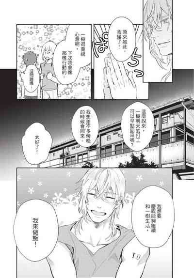第58页图