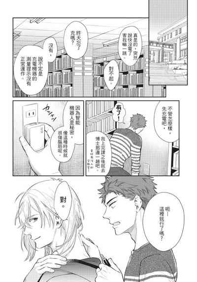第62页图