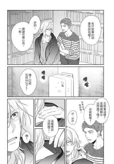 第66页图