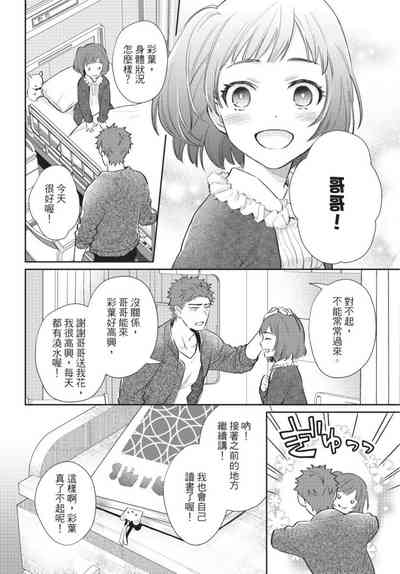 第70页图