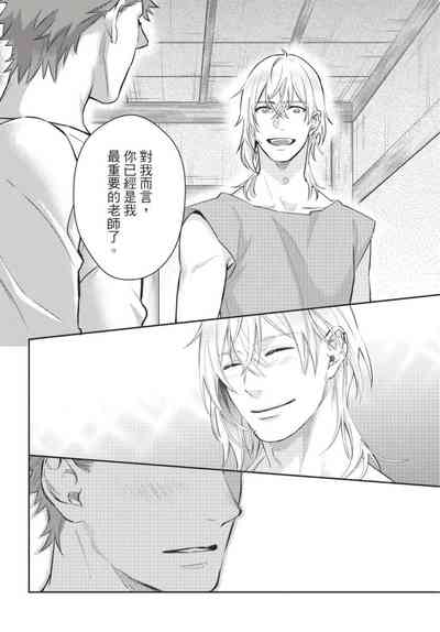 第78页图
