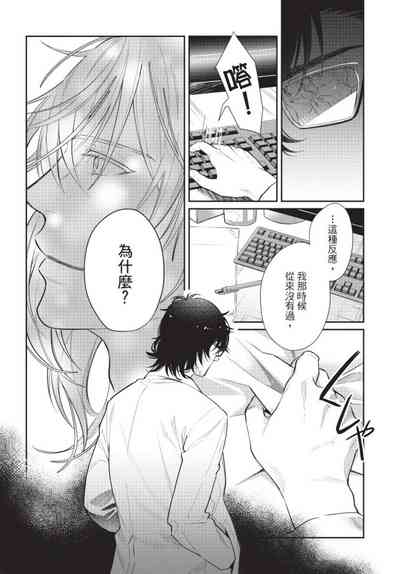 第86页图