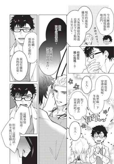 第90页图