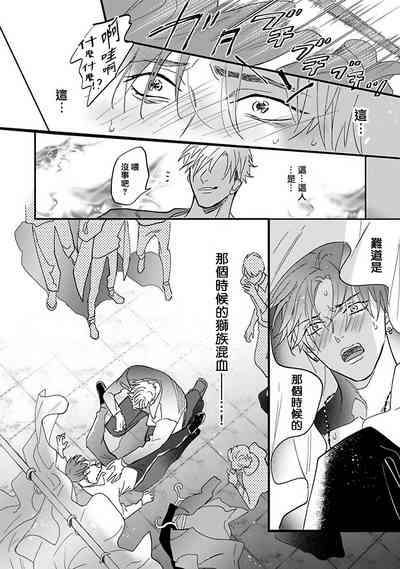 第22頁圖