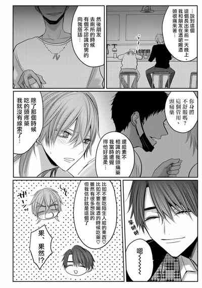第46頁圖