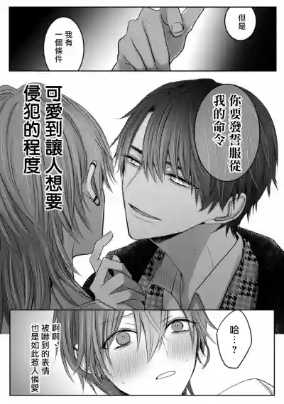 第50頁圖