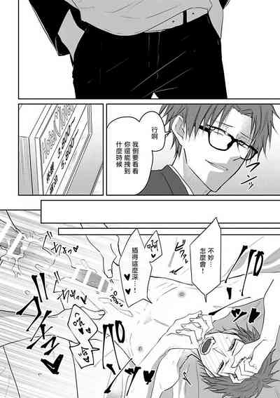 第10页图