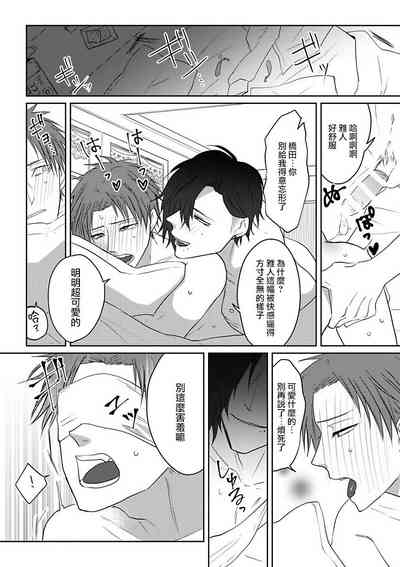 第22页图