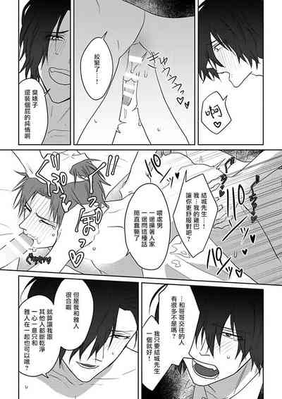 第30页图