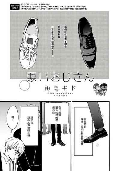 第34页图