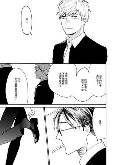 第46页图