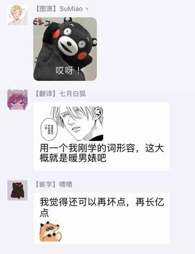 第62页图