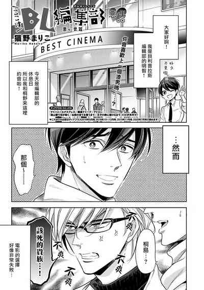 第74页图