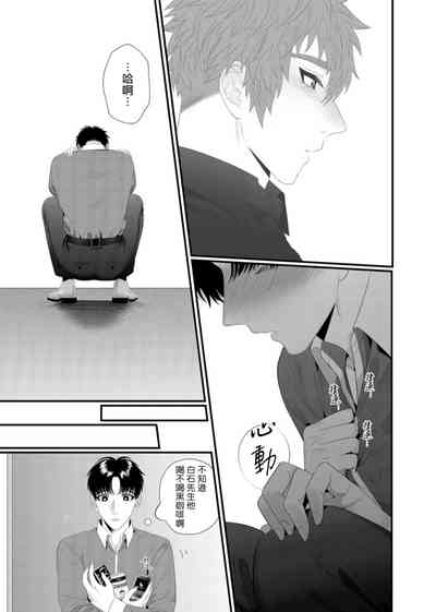 第106頁圖