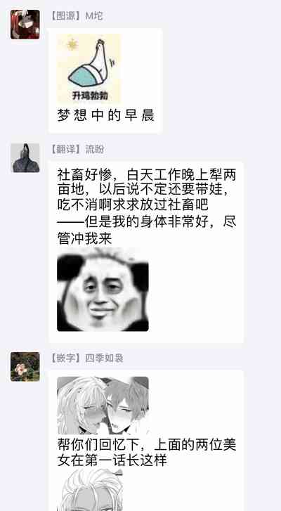第114頁圖