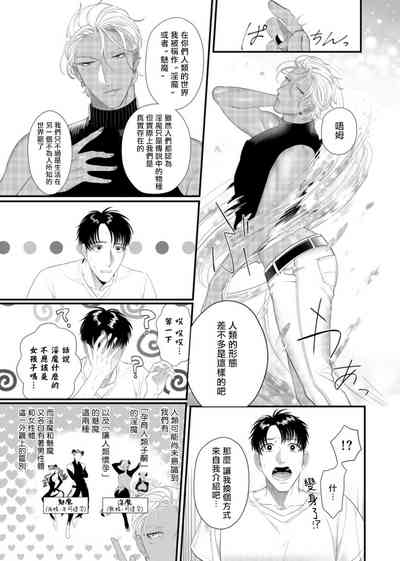 第18頁圖
