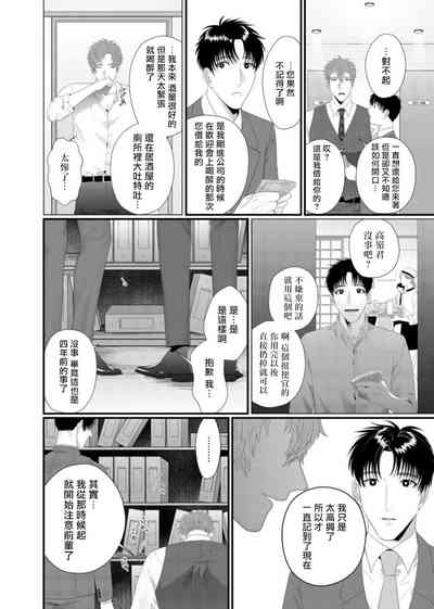 第30頁圖