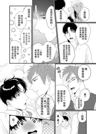 第34頁圖