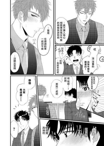 第58頁圖