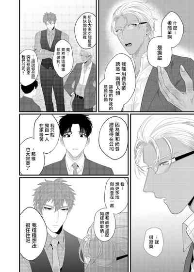 第62頁圖