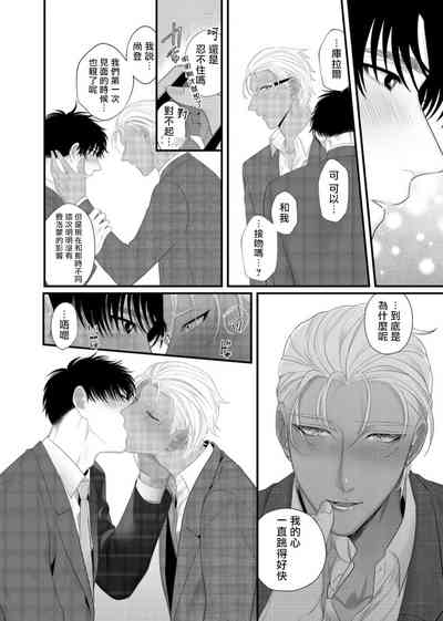 第66頁圖