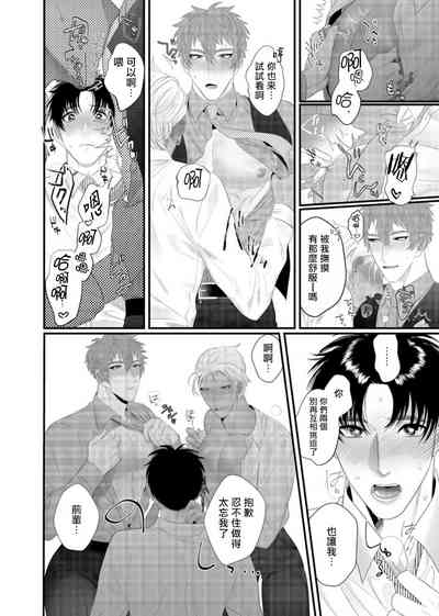 第70頁圖