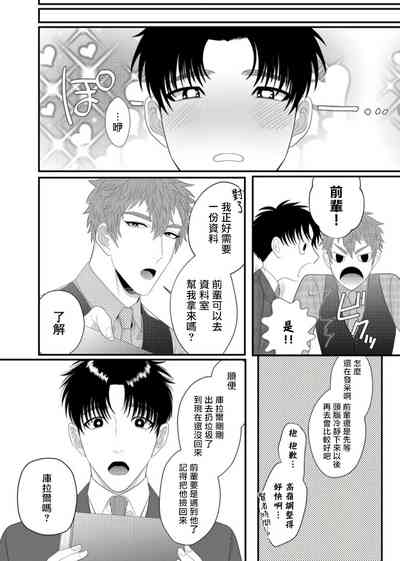 第74頁圖
