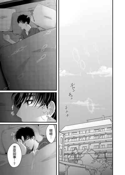 第82頁圖