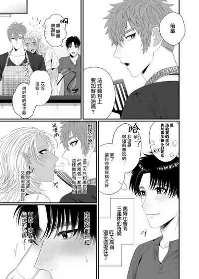 第94頁圖