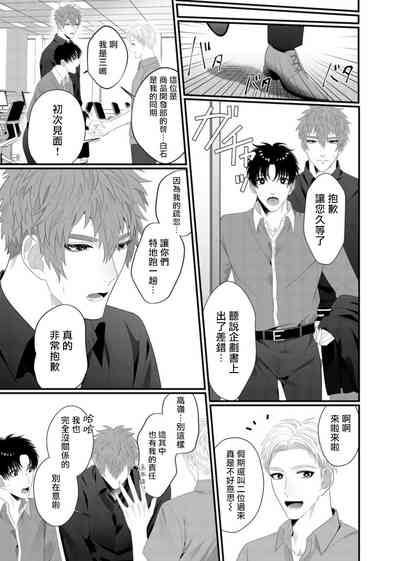 第98頁圖